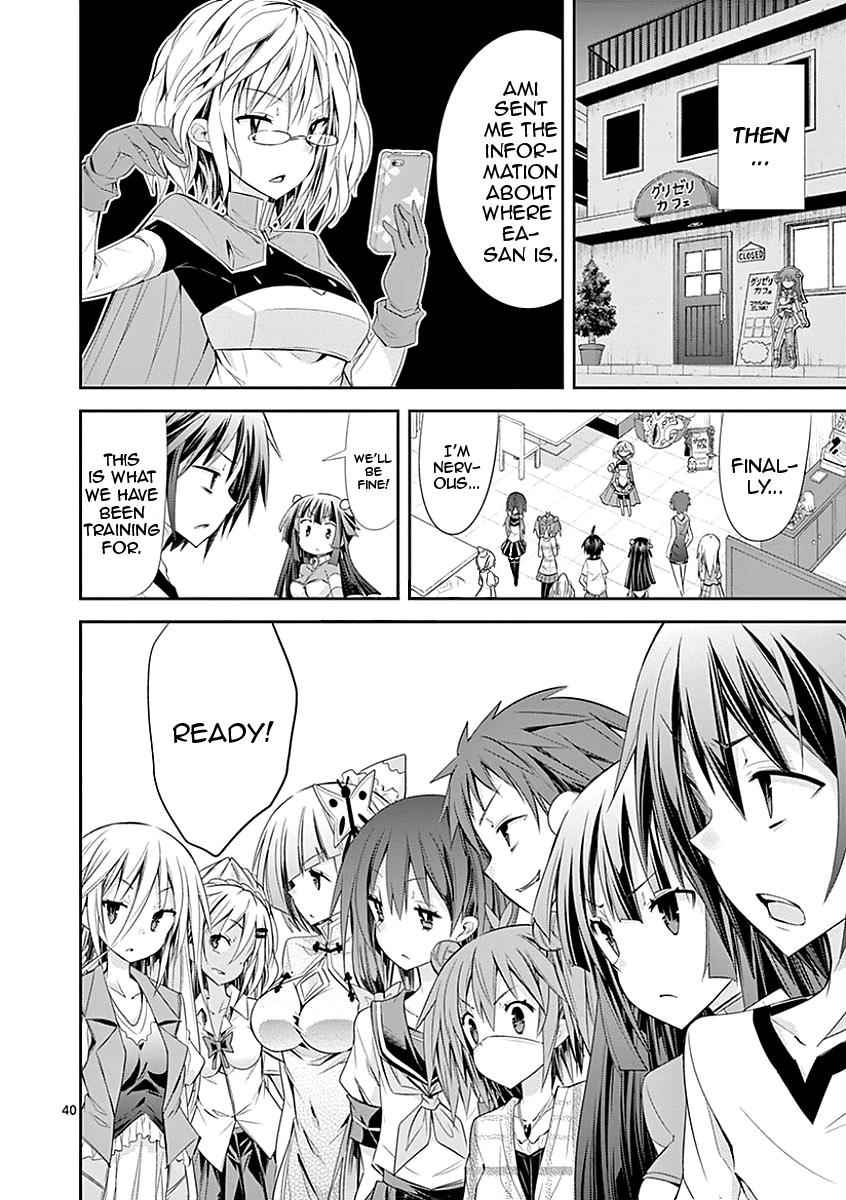 S Rare Soubi no Niau Kanojo Chapter 28 39